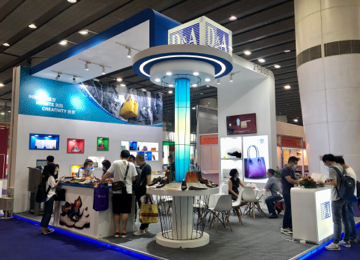 Highlight of the 30th International Exhibition on Shoes and Leather Industry – Guangzhou