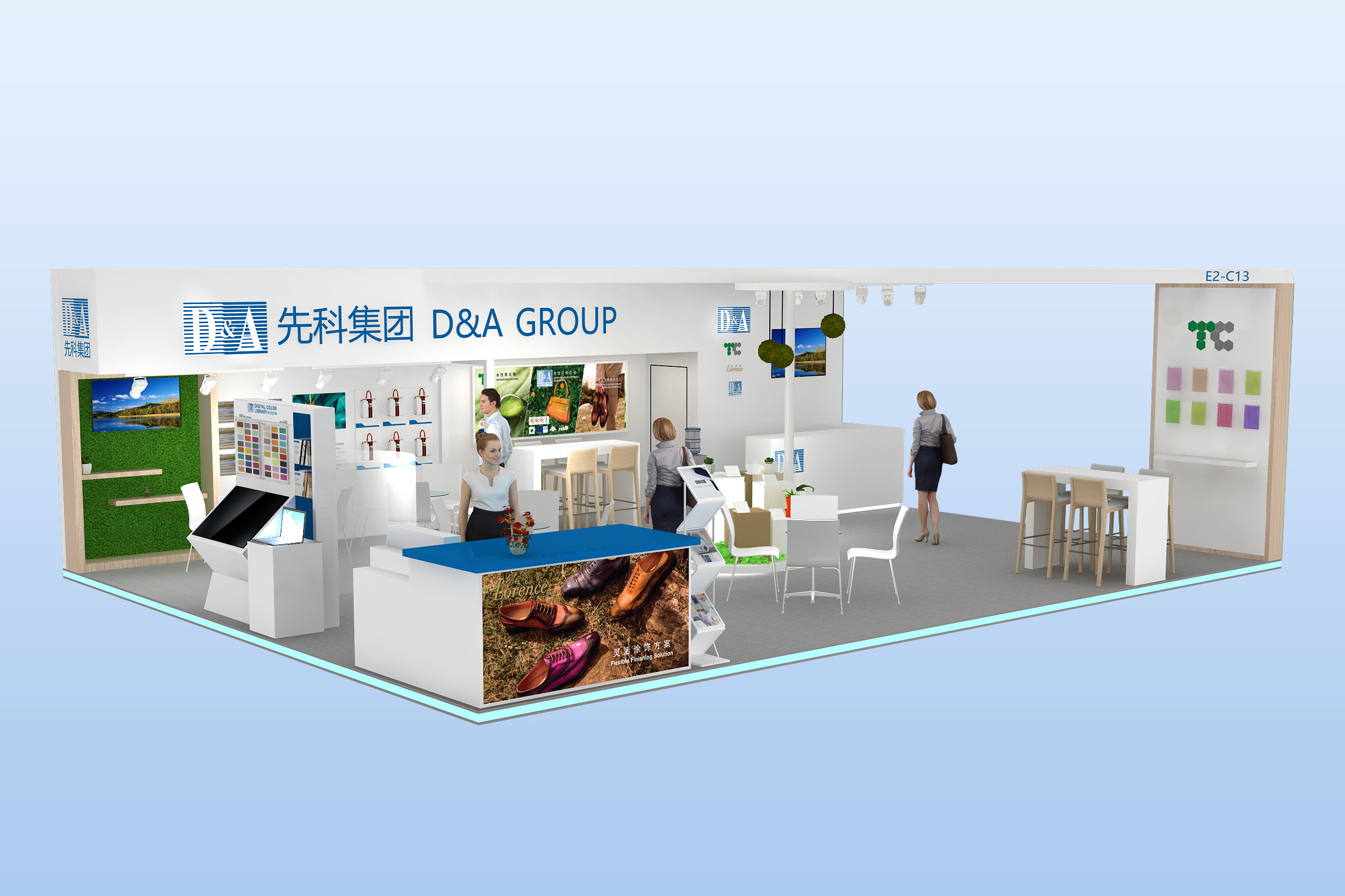 【INVITATION】D&A Group Invites You to Visit All China Leather Exhibition (ACLE)